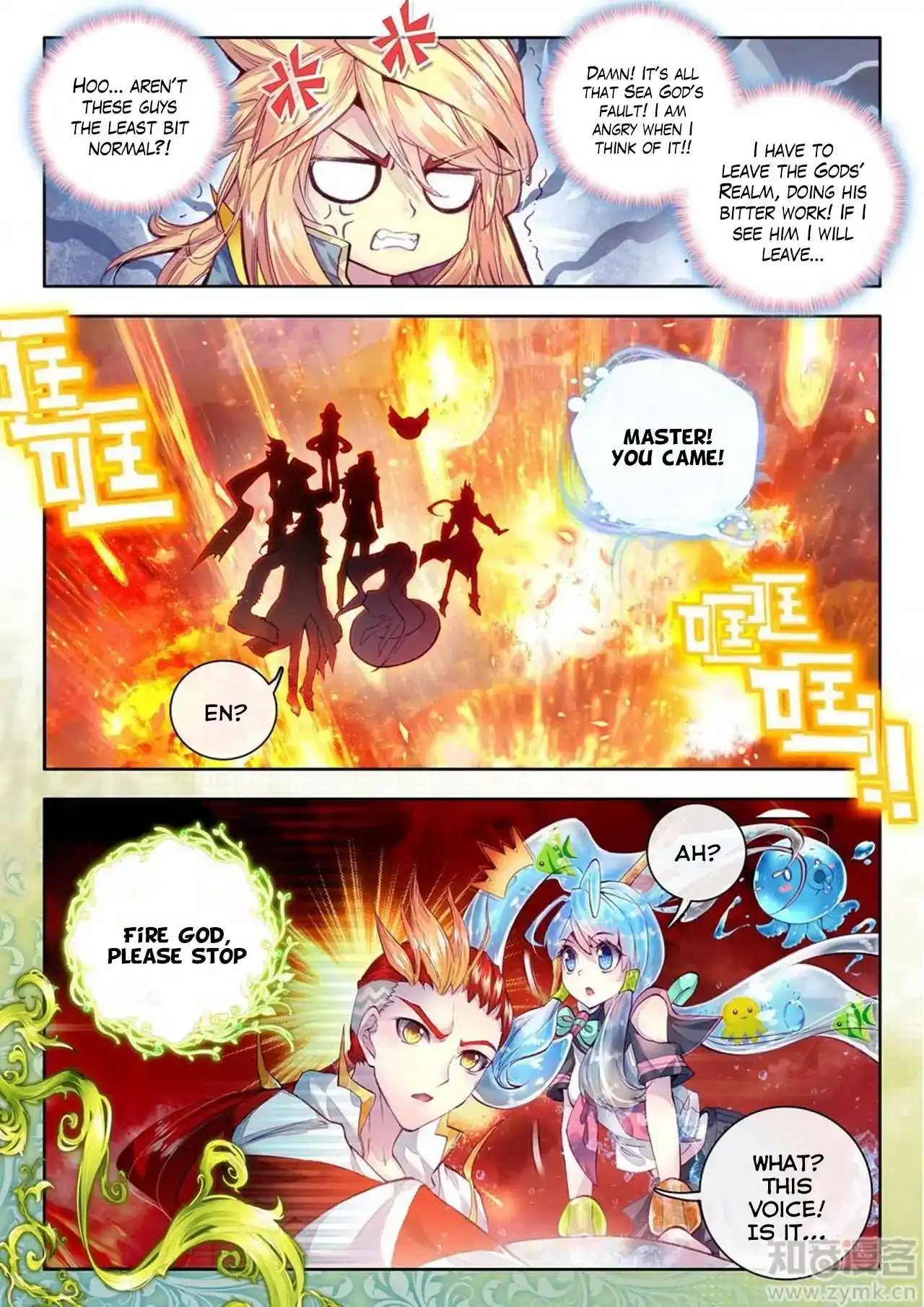 Soul Land - Legend of The Gods' Realm Chapter 36 9